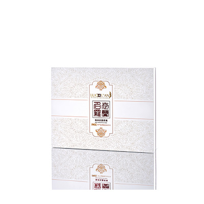 湘桥产后阴道免疫恢复套