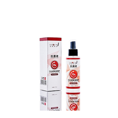 湘桥母婴防护喷雾