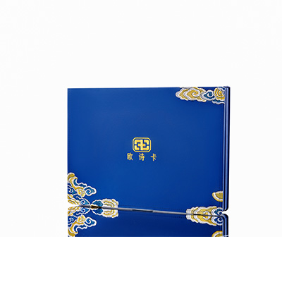 湘桥产后修复调理套