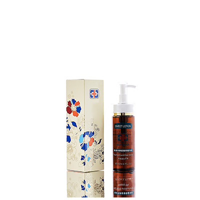 湘桥男女外阴洗液