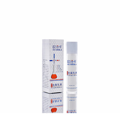 湘桥多用途抗菌乳液