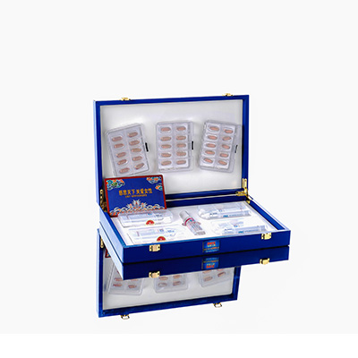 湘桥爱芯回春综合版